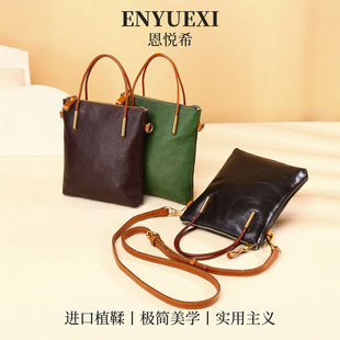 头层植鞣真皮女包牛皮单肩百搭时尚斜挎手提信封包夏季高级感小众