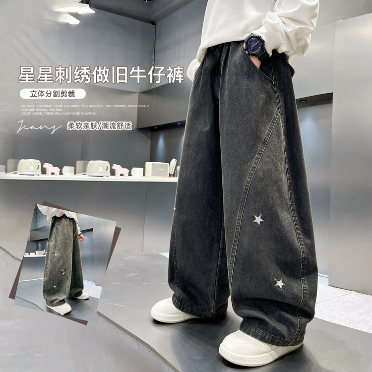 男童休闲牛仔长裤秋季新款裤子