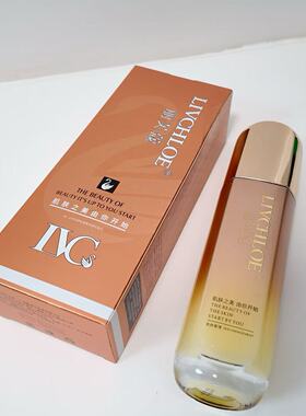 丽芙蔻玻尿酸海泉瀑布乳(升级嘭嘭乳)补水保湿清爽不油腻120mL