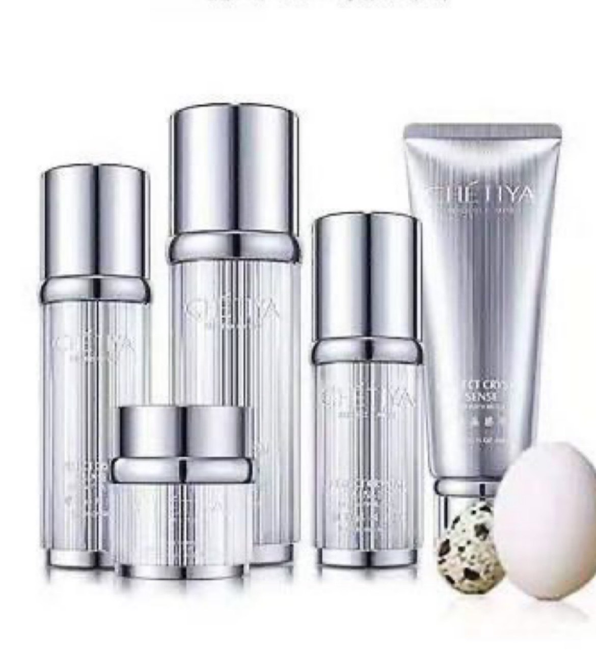 雪缇雅瓷肌洁面乳水精华液霜奢耀瓷肌家居套正品