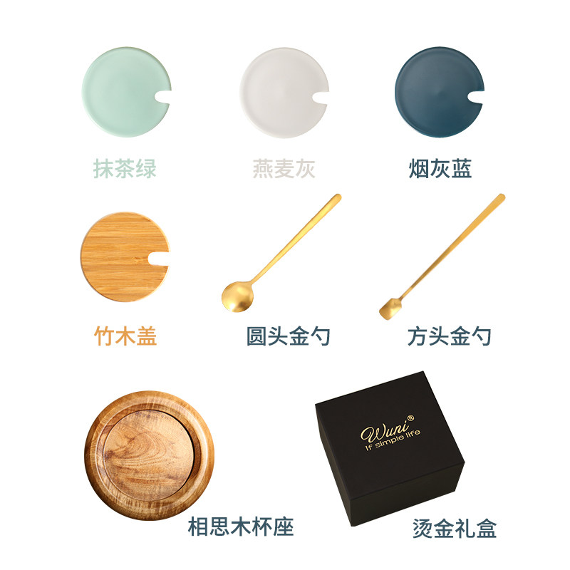 天籁杯竹盖 宝马杯陶瓷盖 礼盒 星晴底座  配件专区 咨询再拍