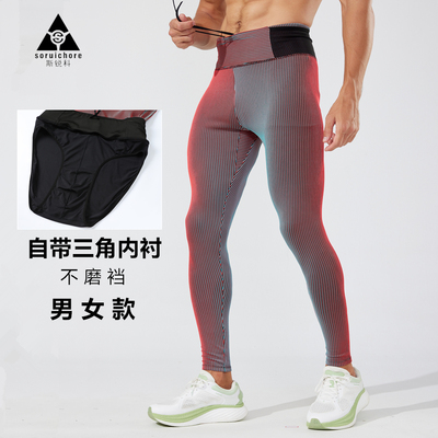 斯锐科跑步压缩裤带内衬高弹紧身