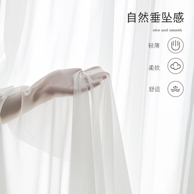 纱帘防刮遮阳隔热卧室客厅阳台