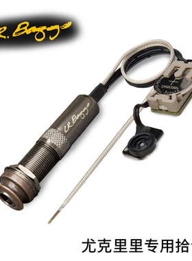 LR Baggs Ukulele尤克里里专用 压电拾音器 星光乐器坊