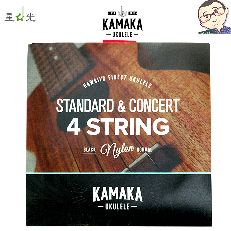 kamaka克里琴弦21/23通用尼龙图片