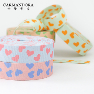 多拉diy日系清新斜纹爱心压布条布带手工蝴蝶结发饰发夹材料配件