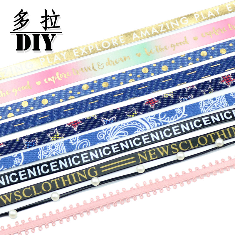 多拉diy项链锁骨链配件烫金牛仔布PU压条牛皮带脖链颈带手工材料