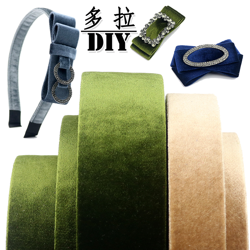 diy蝴蝶领结纯色丝绒织带发夹