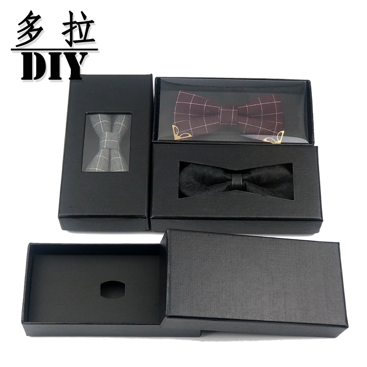多拉diy装饰配件领结包装盒黑色牛皮纸盒呔煲礼品盒子