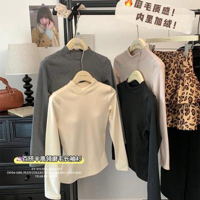 纯欲性感半高领德绒长袖T恤