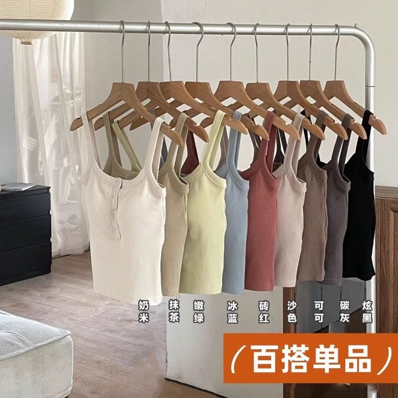 纯欲性感吊带背心女带胸垫辣妹内搭设计感修身显瘦外穿打底上衣潮