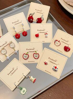 秋冬喜庆趣味红色苹果耳钉合集女银针设计感甜美跨境圣诞节耳饰