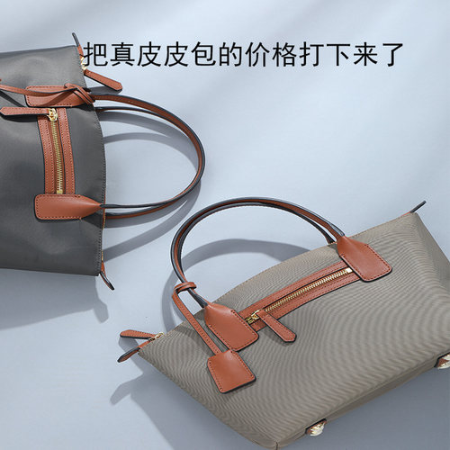 2022新款饺子包通勤托特包手提包