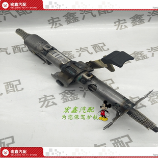 适用于吉利金刚金鹰远景海景英伦SC7熊猫GX2方向盘方向机转向管柱