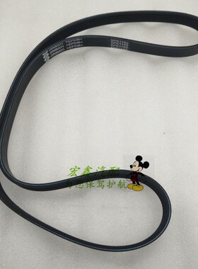 适用于比亚迪F6S62.0发电机皮带空调皮带4PK950/5PK1165空调皮带