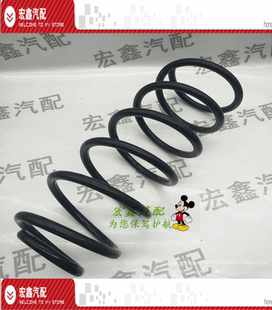 适用于老捷达后减弓子后减弹簧前减震弹簧后减震器螺旋弹簧