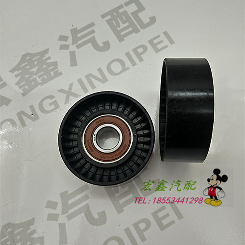 适用于吉利帝豪EC7全球鹰GX7远景GC7海景英伦SC7皮带涨紧器张紧轮