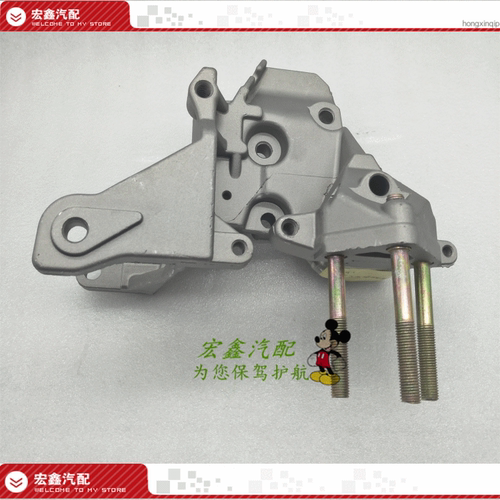 适用于比亚迪F3F3RG3G3RL3助力泵支架发动机右铝支架