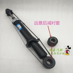 适用于吉利远景海景gc7SC7帝豪EC7后减震器胶套避震器减振缓冲套