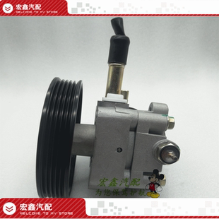 適用于比亞迪助力泵比亞迪S62.0轉(zhuǎn)向助力泵液壓油泵品牌