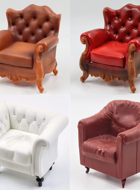 ob11娃衣 GSC YMY doll bjd body9 figma bjd 12分 家具 沙发