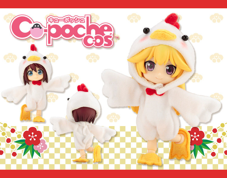 ob11娃衣 ymy 素体幼体  迷糊体 寿屋 gsc 粘土人 小鸡装