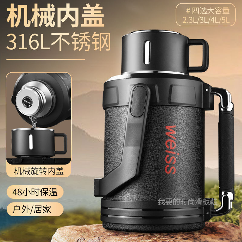 2025新款机械开关大个保温壶长效72小时杯外出携带旅行壶矮胖暖壶