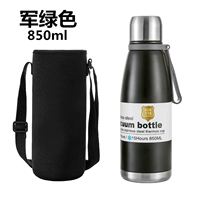 Военный зеленый 850 мл (отделение чая + 316 Внутренний вкладыш, крышка с плетением + чашка кисти