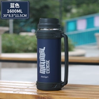 Синий вкладыш, подтяжки, 1600 мл, увеличенная толщина