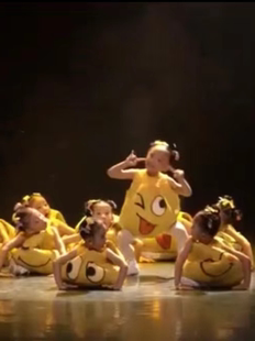 我 表情包 群舞表演服兒童舞蹈服裝 可愛表情包幼兒演出服超萌新款