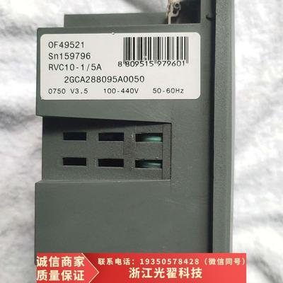 原装正品ABB功率因素控制器 RVC10-1/5A发电机配件智能自动需议价