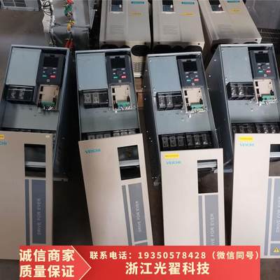 原装正品品牌伟创AC300，55/75KW1台，单价4500元75/需议价