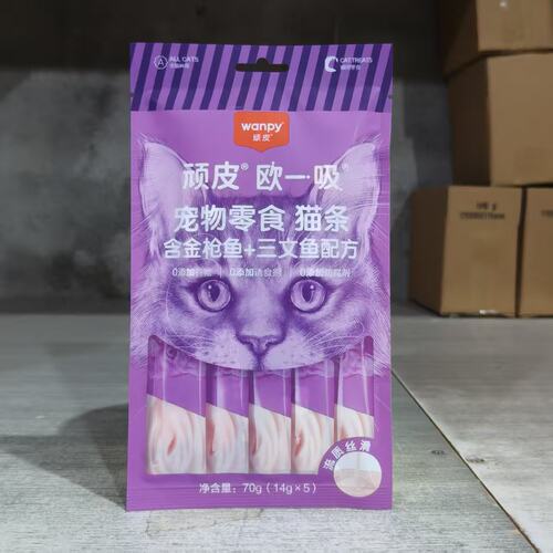 Wanpy顽皮欧一吸零食猫条14g*5支