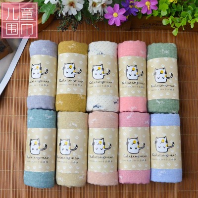 Foulard enfant - Ref 2138300 Image 3