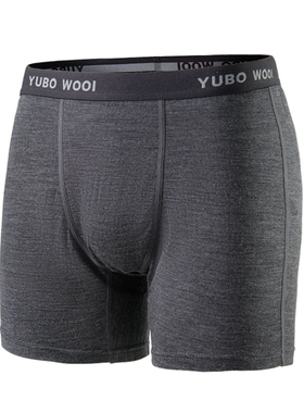 YUBO男160gsm轻薄羊毛混纺17.5微米超细美利奴平角内裤透气速干