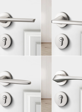 哑镍拉丝木门锁室内门锁卧室简约现代静音磁吸家用房门锁分体锁具