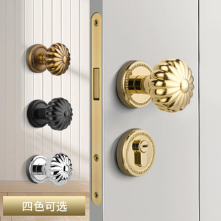 法式 南瓜球木门锁 金色门锁室内卧室房门锁静音老铁门分体双开美式