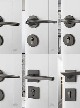 门锁室内卧室房门锁现代家用锁具磁吸静音门把手分体黑灰色木门锁