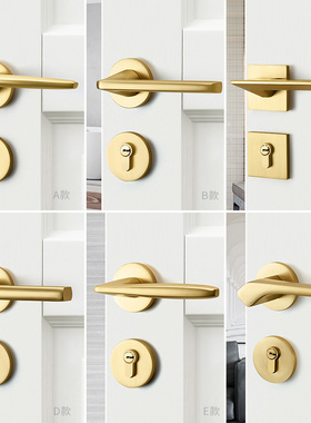 金色门锁卧室门把手家用房门锁磁吸静音木门锁拉丝金分体室内门锁