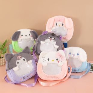 2025新款可爱卡通软萌透明痛包少女心毛绒双肩包女学生上课通勤包