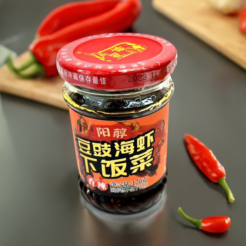 阳醇豆豉鱼仔海虾下饭菜香辣原味罐装广东阳江即食豆豉特产食品