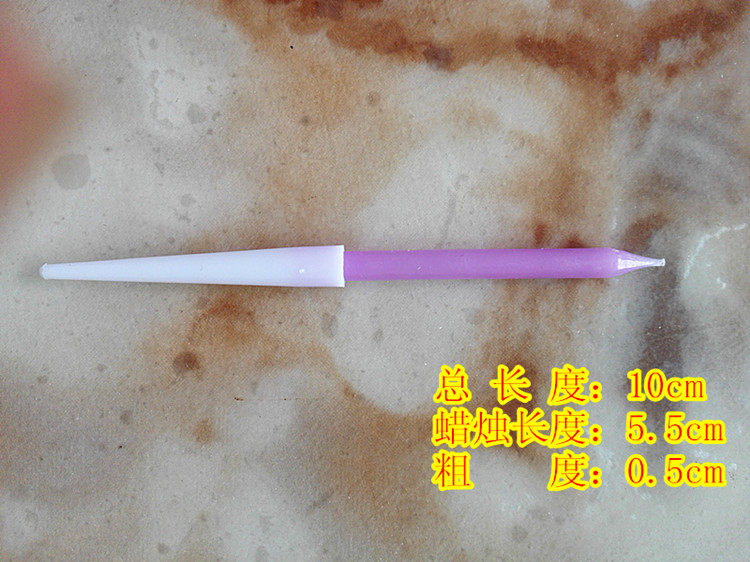 Bougie      - Ref 2490763 Image 4