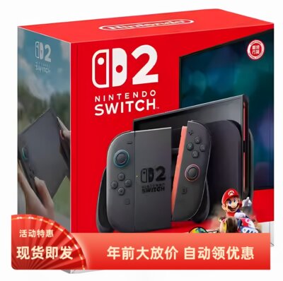 Switch2代NS2游戏机马里奥赛车