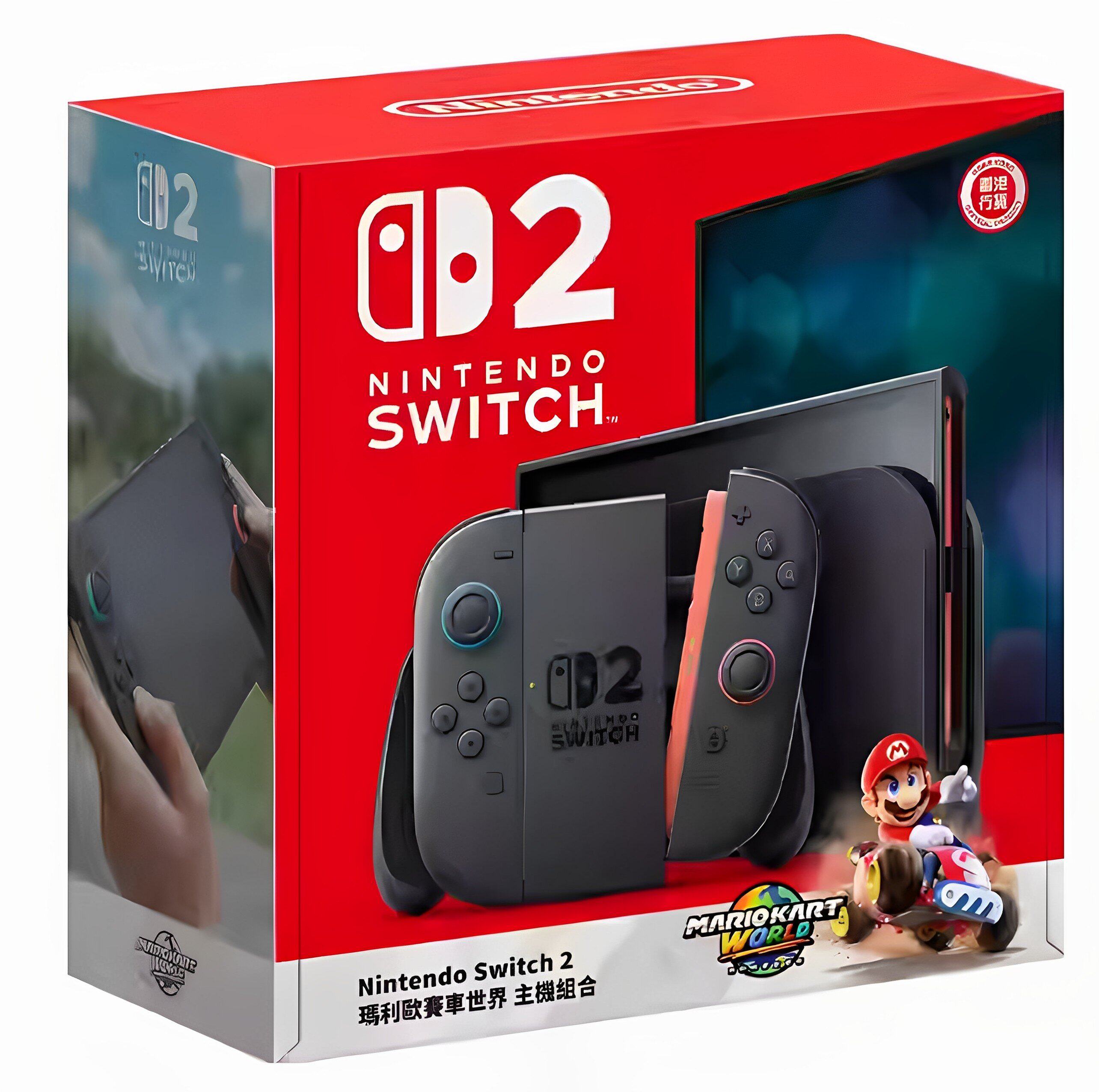 任天堂全新Switch2代NS2游戏机港版马里奥赛车世界同捆现货即发