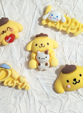 树脂黄色系卡通洞洞鞋花奶油胶手机壳DIY冰箱贴发饰饰品发绳配件