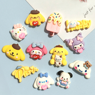 树脂卡通手机壳洞洞鞋花鞋扣奶油胶保温水杯DIY贴片发饰发夹配件