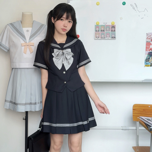 绀领银三本原创JK夏服 月野HOUSE 星岛高 海盐奥利奥