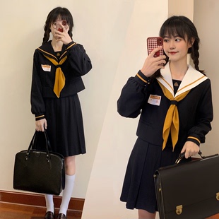 月野HOUSE 橘林女子高校 秋冬南瓜色 替换领冬服中间服JK制服