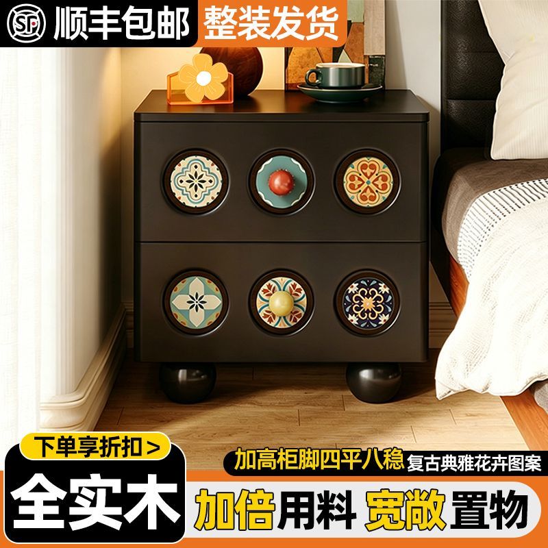 中古风实木黑色轻奢收纳床头柜图片