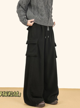 抖音品质加厚摇粒绒侧边大口袋保暖休闲裤B315-K25906-特p40控78